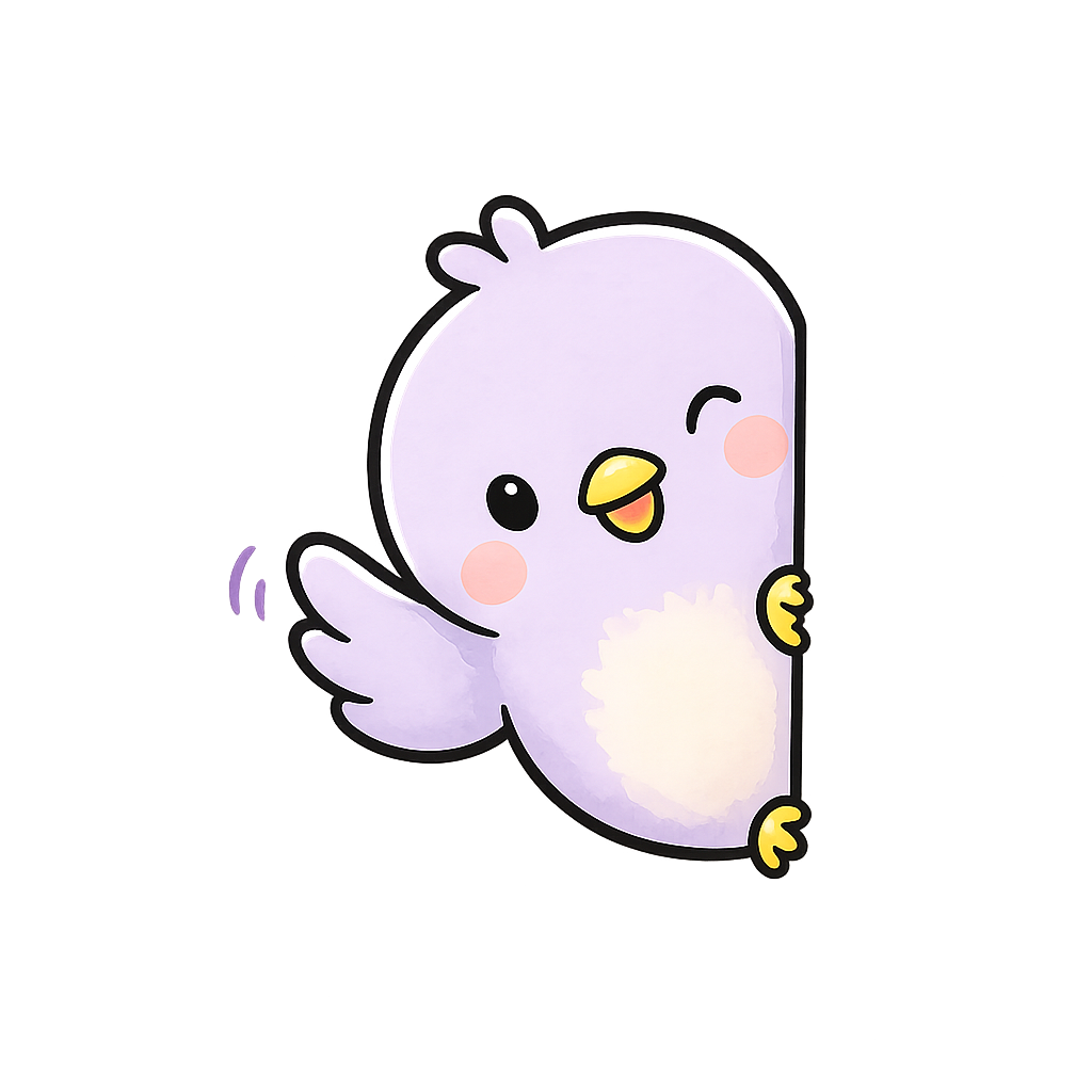 Bird peeking